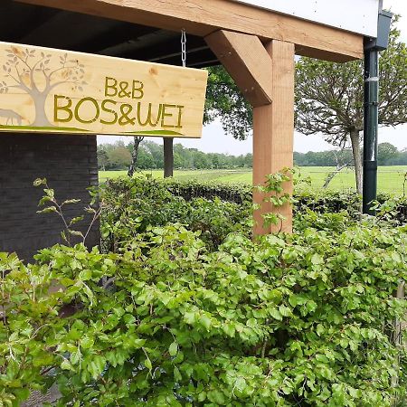 B&B Bos En Wei Hall Eksteriør billede